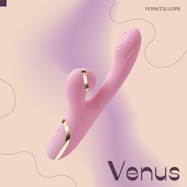 女生情趣用品推薦：Venus搖滾之吻 ACGU四點爆發(仿手指撥動+吸吮按摩棒-加溫款)NT$1,590