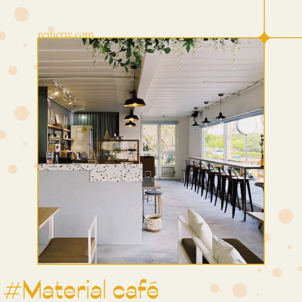 塔羅算命咖啡廳推薦：Material café素材日常