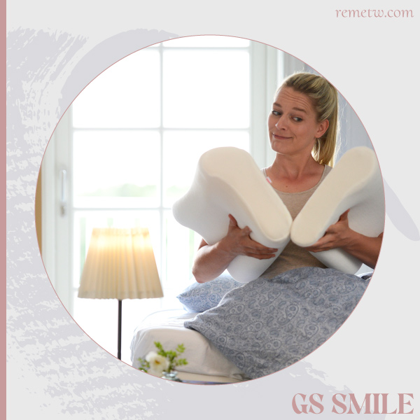 睡眠枕頭品牌推薦：GS SMILE 先釋壓後支撐 SISSEL® Comfort-plus優活進階款矯形枕 NT$4,580