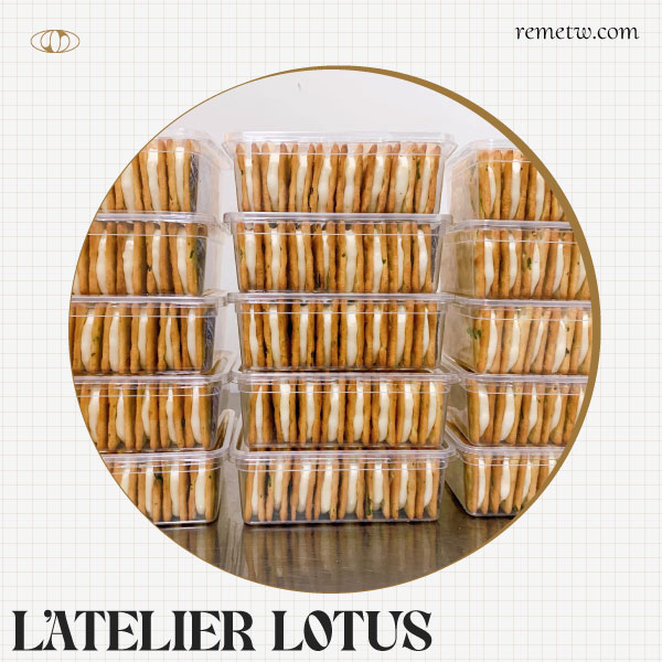 台北甜點伴手禮推薦：甜滿 L’Atelier Lotus 牛軋餅
