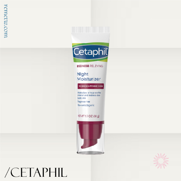 萬用修護乳霜推薦：Cetaphil舒特膚 加強舒敏修護霜
