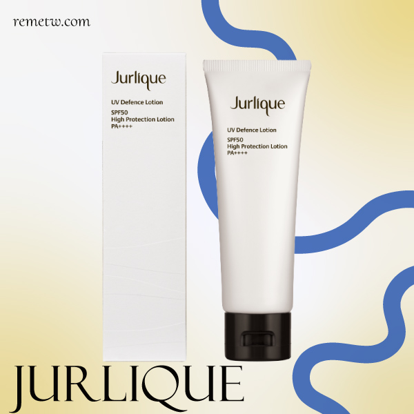 敏感肌防曬乳推薦：Jurlique茱莉蔻 純淨高效UV防禦乳SPF50 PA++++50ml/NT$1440