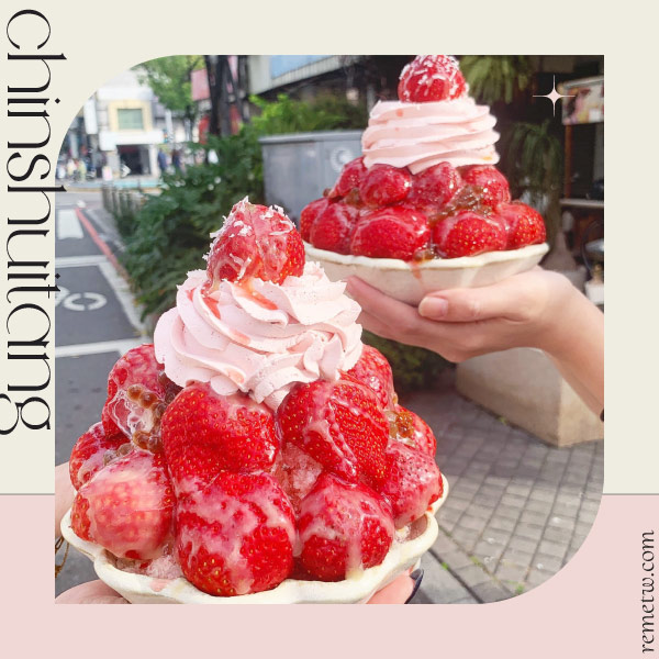 全台浮誇系草莓甜點推薦：台南 清水堂