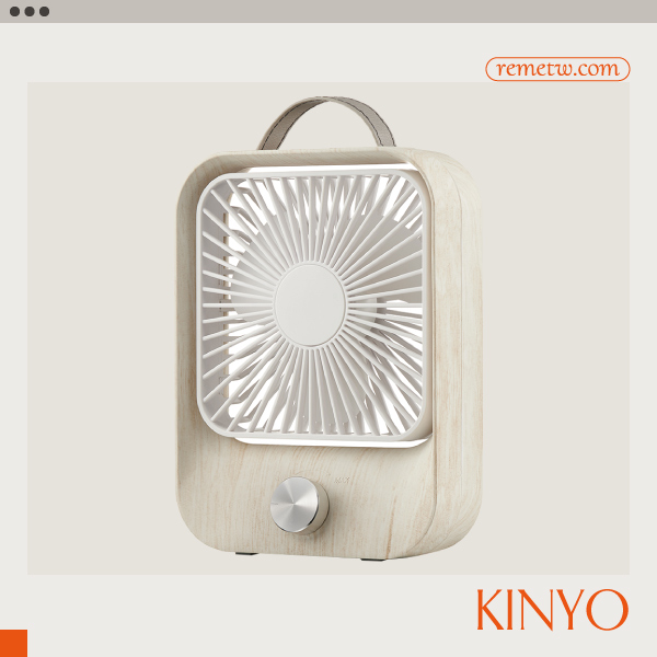 小型靜音電風扇推薦：KINYO 木紋質感靜音風扇UF-6870 NT$499