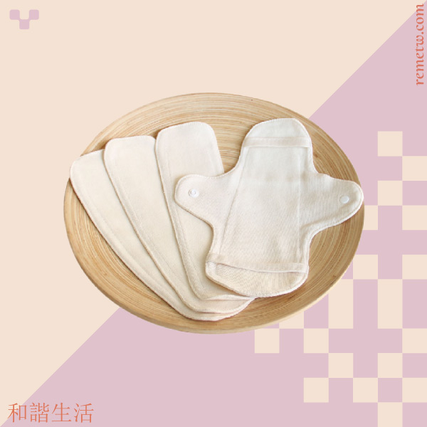 布衛生棉推薦：和諧生活 布衛生棉日用組(1+3片) NT$520