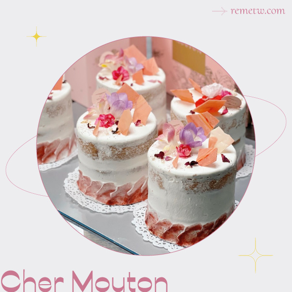＃台北4吋蛋糕推薦：Cher Mouton 姆桐 花蛋糕