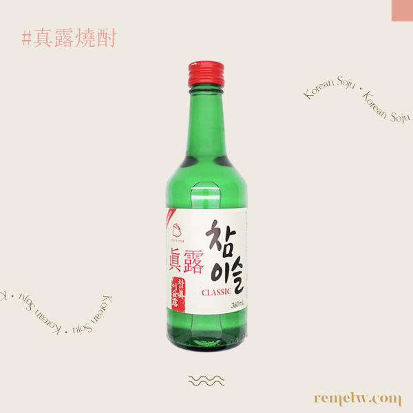 7-11、全家韓國燒酒推薦：真露燒酎classic 360ml/NT$120