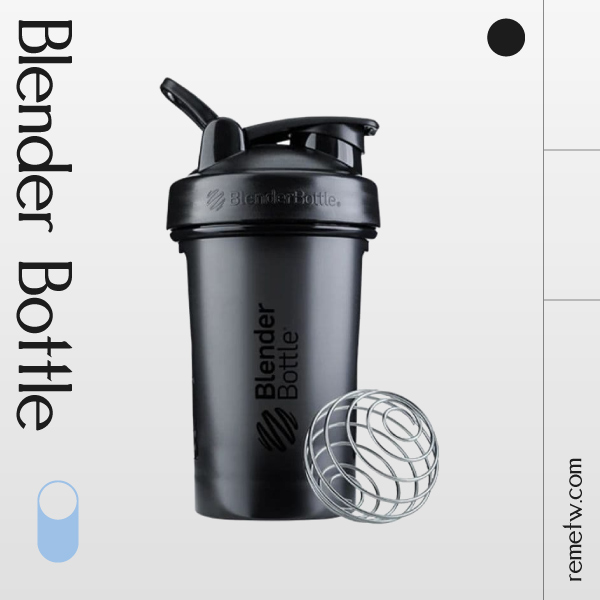 乳清蛋白搖搖杯推薦：Blender Bottle Classic V2 經典防漏搖搖杯 300ml/NT$299