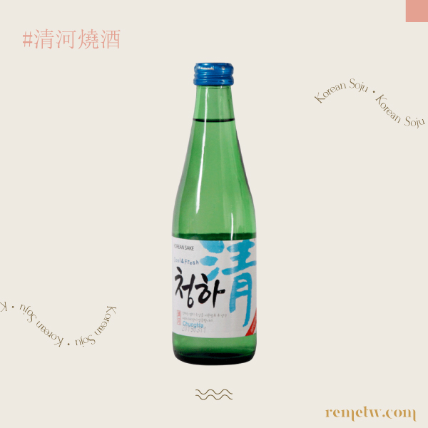 7-11、全家韓國燒酒推薦：清河燒酒 300ml/NT$390