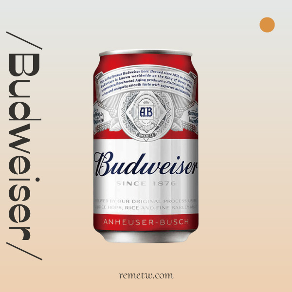 超商低熱量低卡啤酒推薦：Budweiser 百威啤酒