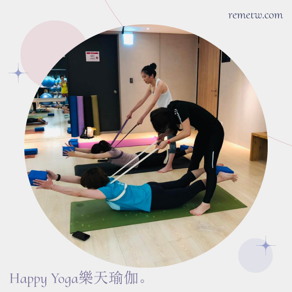 台北孕婦瑜珈課程推薦：Happy Yoga樂天瑜伽