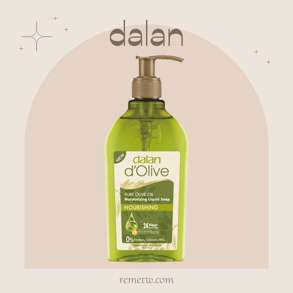 Dalan 頂級橄欖油液態皂 300ml/NT$370