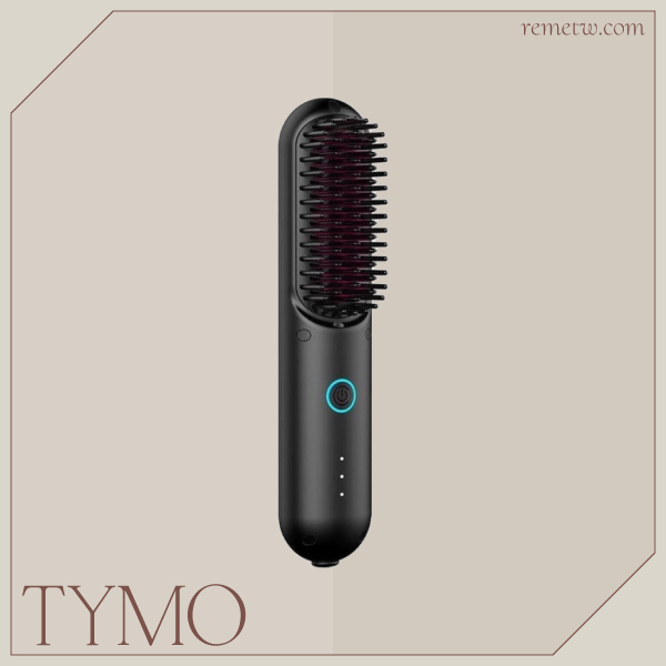 直髮梳推薦：TYMO PORTA負離子無線直髮梳 NT$2,280