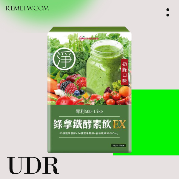 酵素飲/液推薦：UDR綠拿鐵專利SOD酵素飲EX 30包/NT$1,580