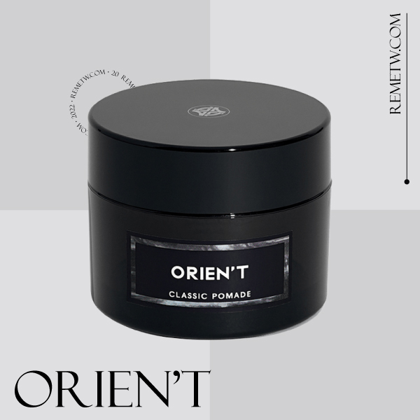 造型髮油推薦7：ORIEN'T 經典款水洗式髮油 90ml/NT$199