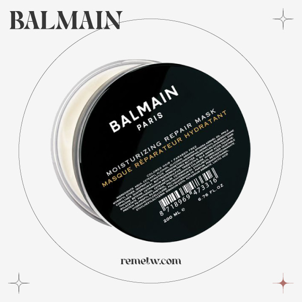 專櫃護髮膜推薦－BALMAIN 保濕潤澤修護髮膜 Repair Mask 200ml/NT$2,100