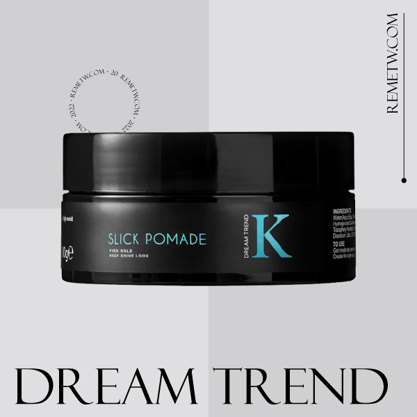 造型髮油推薦8：Dream Trend K水洗式髮油 80g/NT$580