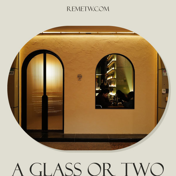 台北網美酒吧推薦—A Glass or Two