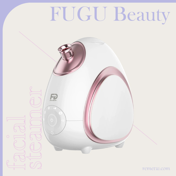 蒸臉機推薦：FUGU Beauty 360度冷熱香氛蒸臉機 NT$1,750