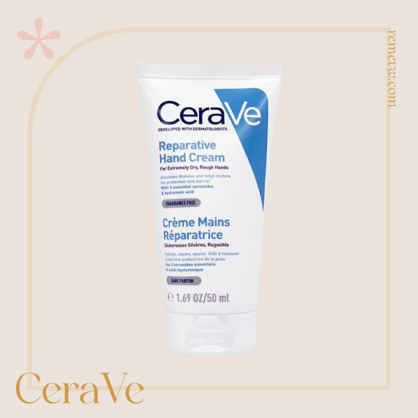 醫療級護手霜推薦：CeraVe適樂膚 修復護手霜 50ml/NT$299