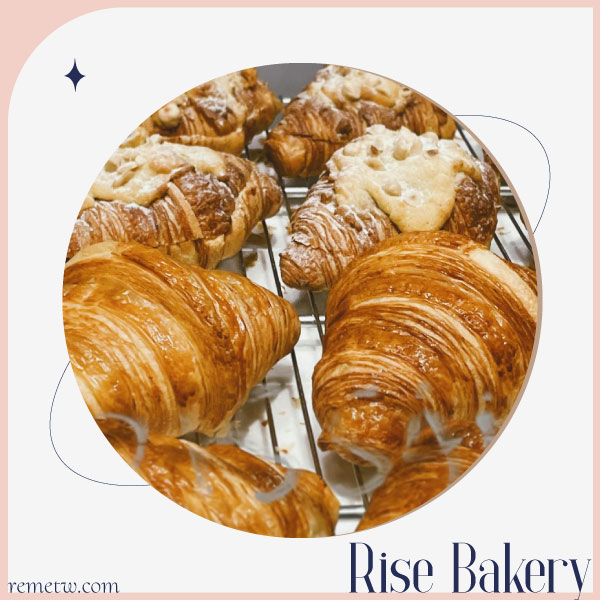 台北可頌麵包專賣店推薦：Rise Bakery