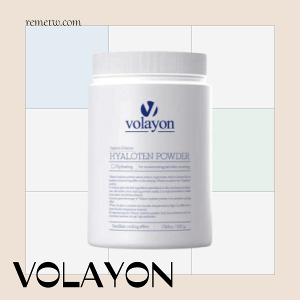 韓國軟膜粉推薦：VOLAYON Hyaloten 玻尿酸保濕軟膜粉 1kg/NT$1,500