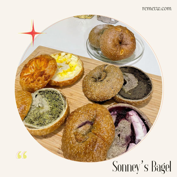 台北貝果專賣店推薦：Sonney's Bagel - 天母貝果專賣店