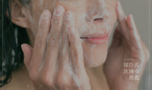 洗臉巾推薦：洗臉巾洗臉好處大揭曉，杜絕細菌、蟎蟲不讓衛生打折扣