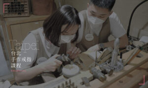 台北手作戒指課程推薦：與伴侶DIY金工體驗，手工打造純銀寶石戒！
