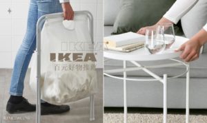 IKEA百元好物推薦清單 小資族必敗隱藏商品就是它們！