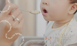 Read more about the article 小小孩的副食品選擇！寶寶也能服用的無添加純肉鬆，開啟嬰幼兒的味蕾